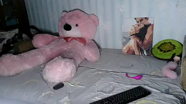 DreamKarina online show from September 18, 4:53 pm