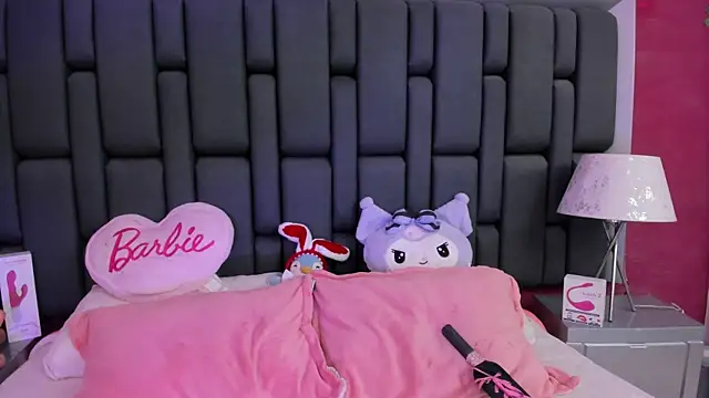 MadissonRey online show from February 11, 1:09 pm