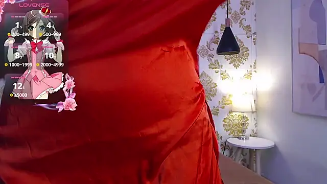 Snapshot of Theia_moon chatting on December 24, 6:17 pm Theia moon online show from December 24, 6:17 pm