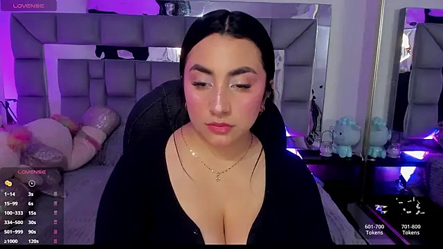 Snapshot of i_akane chatting on February 11, 7:48 pm i akane online show from February 11, 7:48 pm