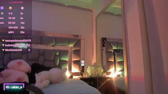 Snapshot of i_akane chatting on September 17, 1:02 pm i akane online show from September 17, 1:02 pm