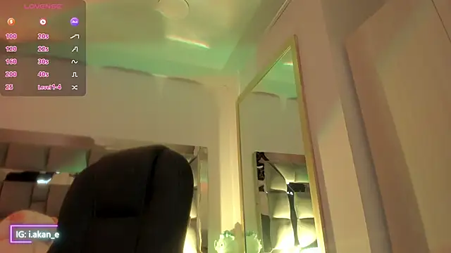 Snapshot of i_akane chatting on September 28, 1:38 pm i akane online show from September 28, 1:38 pm