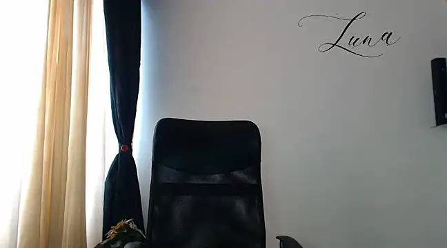 Snapshot of Lunavega1 chatting on January 7, 7:49 pm Lunavega1 online show from January 7, 7:49 pm