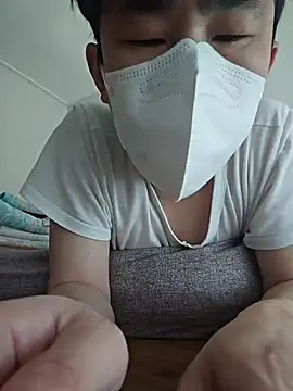 Snapshot of wlalsdldb112 chatting on February 24, 3:55 am wlalsdldb112 online show from February 24, 3:55 am