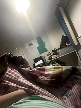 Snapshot of AmberTaylorXxx chatting on November 18, 7:07 pm AmberTaylorXxx online show from November 18, 7:07 pm