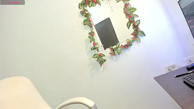 ariana crazzy online show from December 27, 6:10 pm