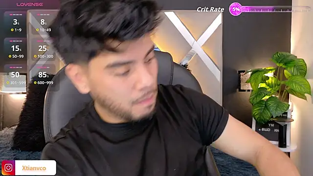 Snapshot of Tommidubois chatting on November 12, 3:51 am Tommidubois online show from November 12, 3:51 am