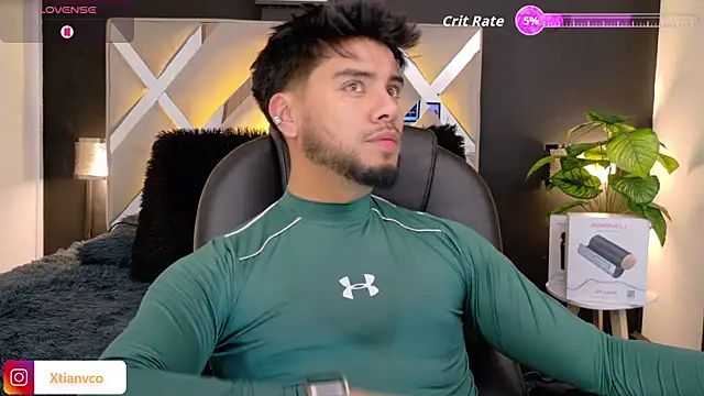 Snapshot of Tommidubois chatting on November 26, 4:02 am Tommidubois online show from November 26, 4:02 am