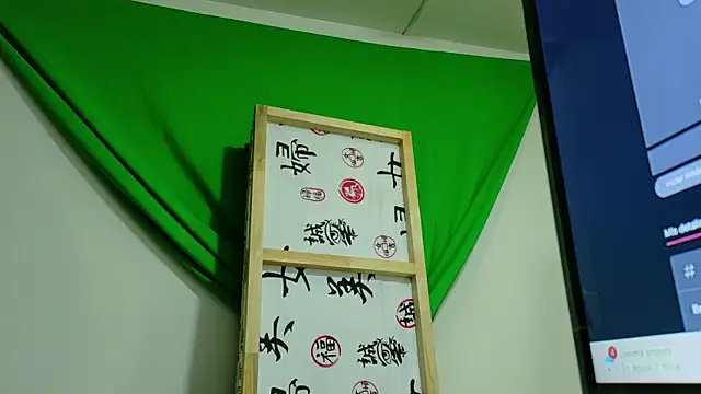 Snapshot of Megan_sophia2 chatting on October 8, 10:35 am Megan sophia2 online show from October 8, 10:35 am