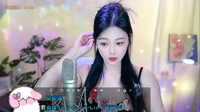 memeda online show from January 18, 5:15 pm