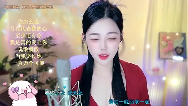 memeda online show from January 20, 5:16 pm