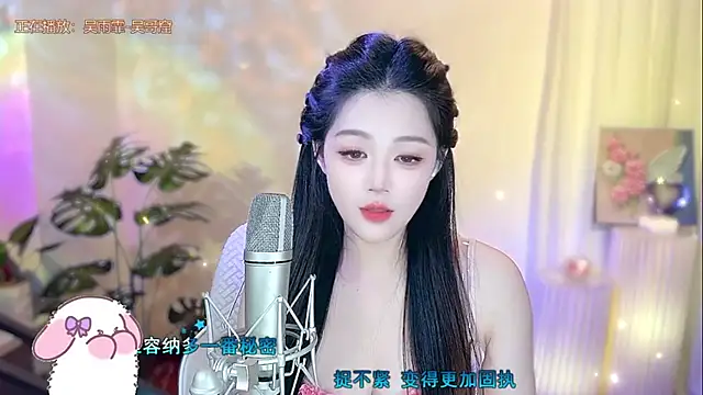 memeda online show from January 25, 6:13 pm