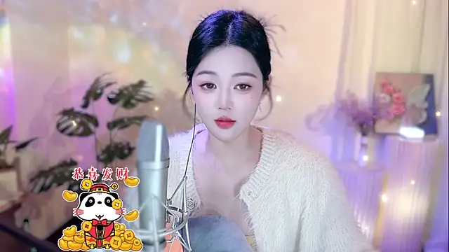 memeda online show from February 3, 2:45 pm