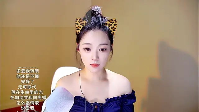 memeda online show from September 25, 2:32 pm