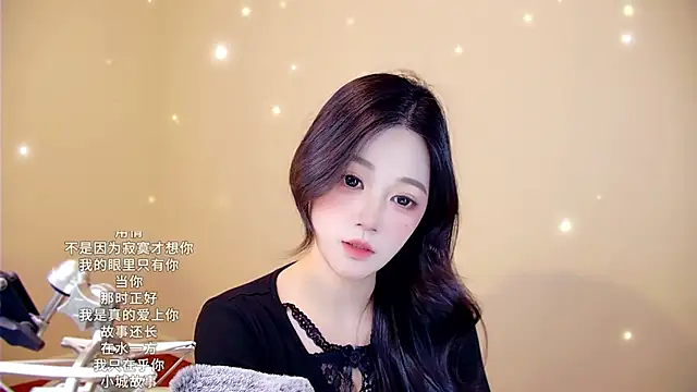 memeda online show from January 10, 3:47 pm