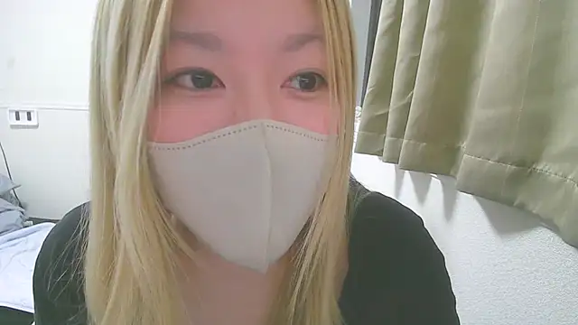 Snapshot of Remi_official chatting on November 7, 8:53 pm Remi official online show from November 7, 8:53 pm