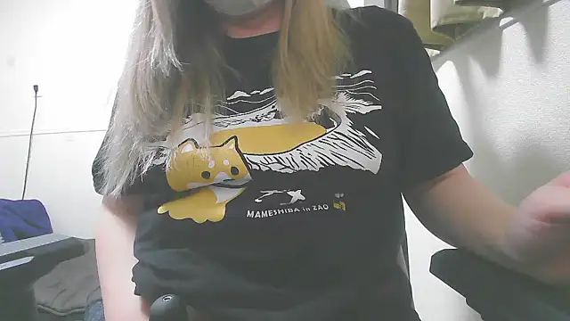 Snapshot of Remi_official chatting on February 4, 10:10 am Remi official online show from February 4, 10:10 am