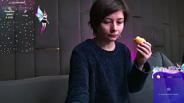 Ishtar Divine online show from February 11, 4:39 am