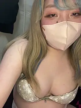 Snapshot of YUNA-yuna chatting on January 8, 4:33 pm YUNA-yuna online show from January 8, 4:33 pm