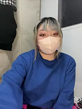 Snapshot of YUNA-yuna chatting on January 9, 3:44 pm YUNA-yuna online show from January 9, 3:44 pm