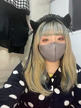 Snapshot of YUNA-yuna chatting on January 10, 2:45 pm YUNA-yuna online show from January 10, 2:45 pm