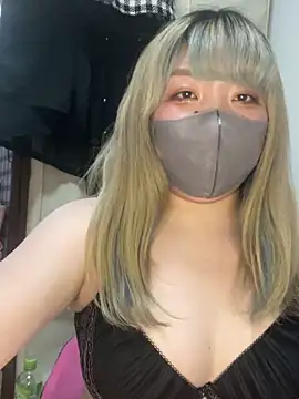 Snapshot of YUNA-yuna chatting on January 10, 5:56 pm YUNA-yuna online show from January 10, 5:56 pm