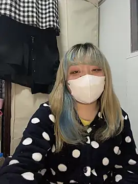 Snapshot of YUNA-yuna chatting on January 16, 1:25 pm YUNA-yuna online show from January 16, 1:25 pm