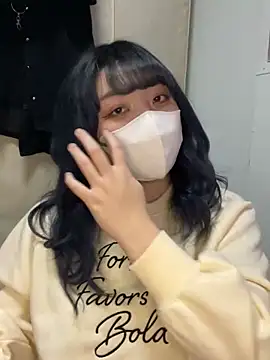 Snapshot of YUNA-yuna chatting on January 28, 1:27 pm YUNA-yuna online show from January 28, 1:27 pm