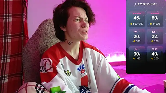 Snapshot of esajukyy chatting on November 14, 9:08 am esajukyy online show from November 14, 9:08 am