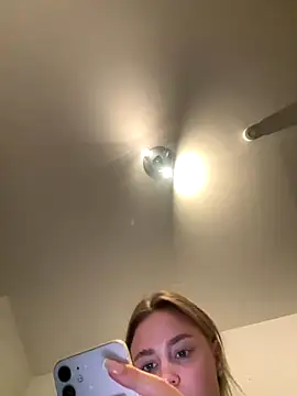 CherryEmmy online show from September 26, 5:17 pm