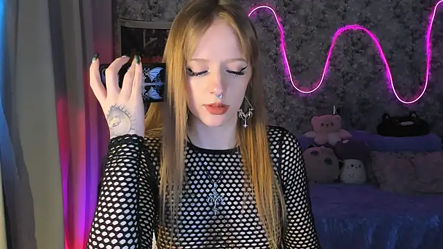 Snapshot of Inma_Lewdness chatting on February 27, 2:43 pm Inma Lewdness online show from February 27, 2:43 pm