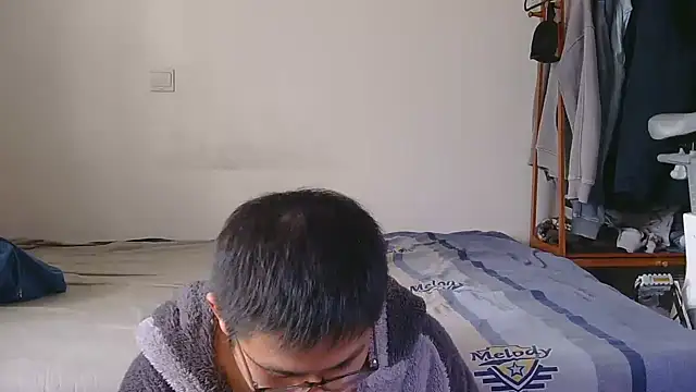 Snapshot of 866532 chatting on December 4, 6:23 am 866532 online show from December 4, 6:23 am