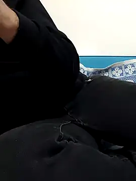 Snapshot of mertBy chatting on December 26, 7:38 pm mertBy online show from December 26, 7:38 pm