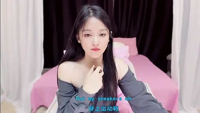 Snapshot of CN-Babycat chatting on November 5, 1:11 pm CN-Babycat online show from November 5, 1:11 pm