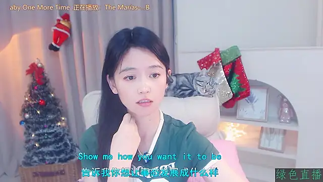 Snapshot of CN-Babycat chatting on December 2, 3:40 pm CN-Babycat online show from December 2, 3:40 pm