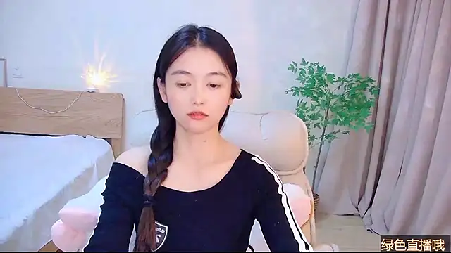 CN-Babycat online show from January 15, 3:38 pm