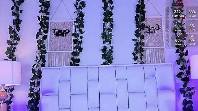 Snapshot of Miaa_gh1 chatting on February 5, 12:10 pm Miaa gh1 online show from February 5, 12:10 pm