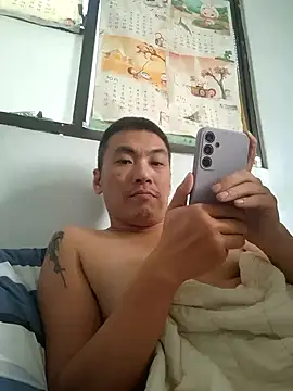 bb770504 online show from December 25, 3:50 am