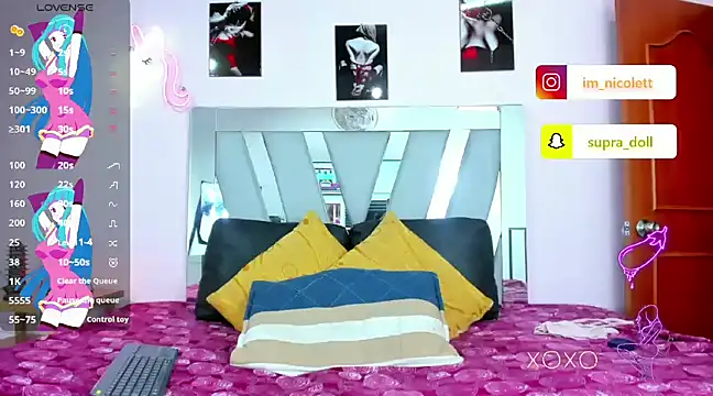 supradoll online show from December 23, 3:33 pm