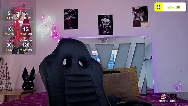 supradoll online show from September 16, 1:12 pm