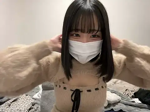 Snapshot of ImpAct-chan chatting on January 1, 2:52 pm ImpAct-chan online show from January 1, 2:52 pm