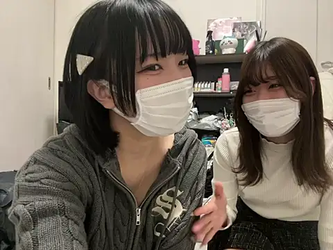 Snapshot of ImpAct-chan chatting on March 9, 4:22 pm ImpAct-chan online show from March 9, 4:22 pm