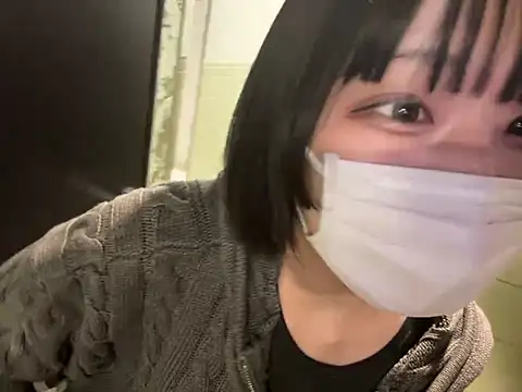 Snapshot of ImpAct-chan chatting on March 22, 3:31 pm ImpAct-chan online show from March 22, 3:31 pm