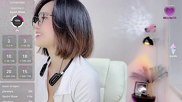 Snapshot of Natasha2025 chatting on December 26, 4:36 pm Natasha2025 online show from December 26, 4:36 pm