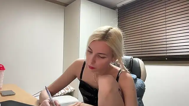 yunasuka online show from December 28, 4:09 pm