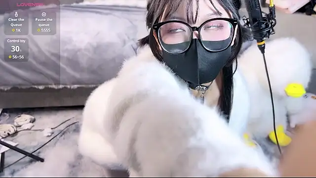 Snapshot of Yu_UwU_ chatting on January 1, 2:42 pm Yu UwU online show from January 1, 2:42 pm