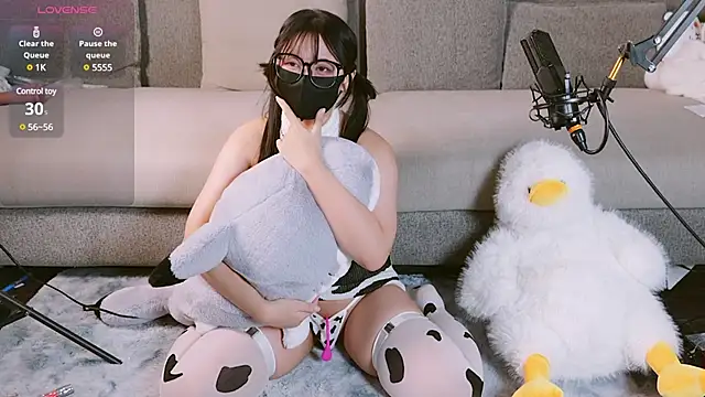 Snapshot of Yu_UwU_ chatting on January 13, 2:11 pm Yu UwU online show from January 13, 2:11 pm