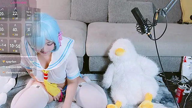 Snapshot of Yu_UwU_ chatting on January 23, 5:42 pm Yu UwU online show from January 23, 5:42 pm