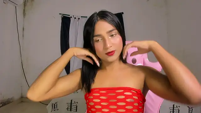 Snapshot of Miss_noah18 chatting on September 29, 7:08 pm Miss noah18 online show from September 29, 7:08 pm