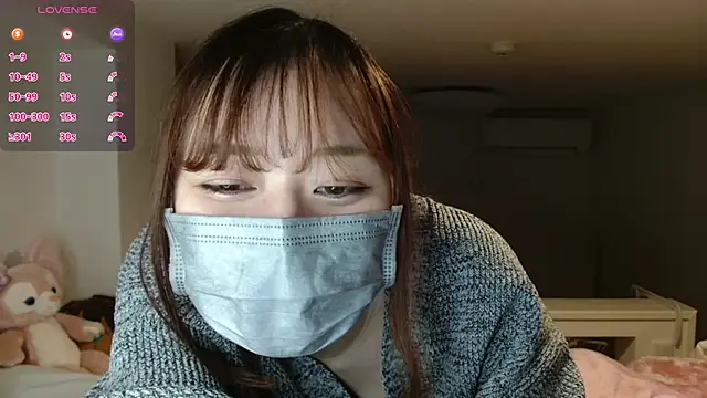 pipimi khaos online show from January 21, 11:24 am